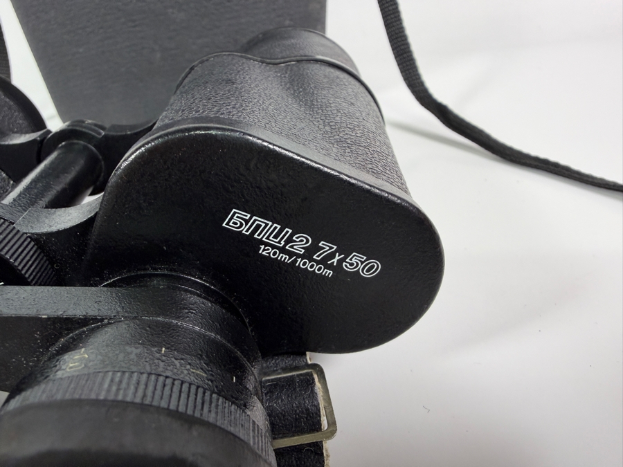 Vintage USSR Somz Binoculars 7X Magnification X 50mm Objective Lens Diameter [Photo 5]