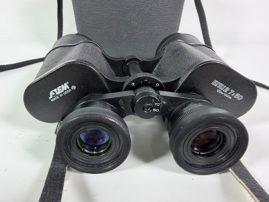 Vintage USSR Somz Binoculars 7X Magnification X 50mm Objective Lens Diameter [Photo 2]