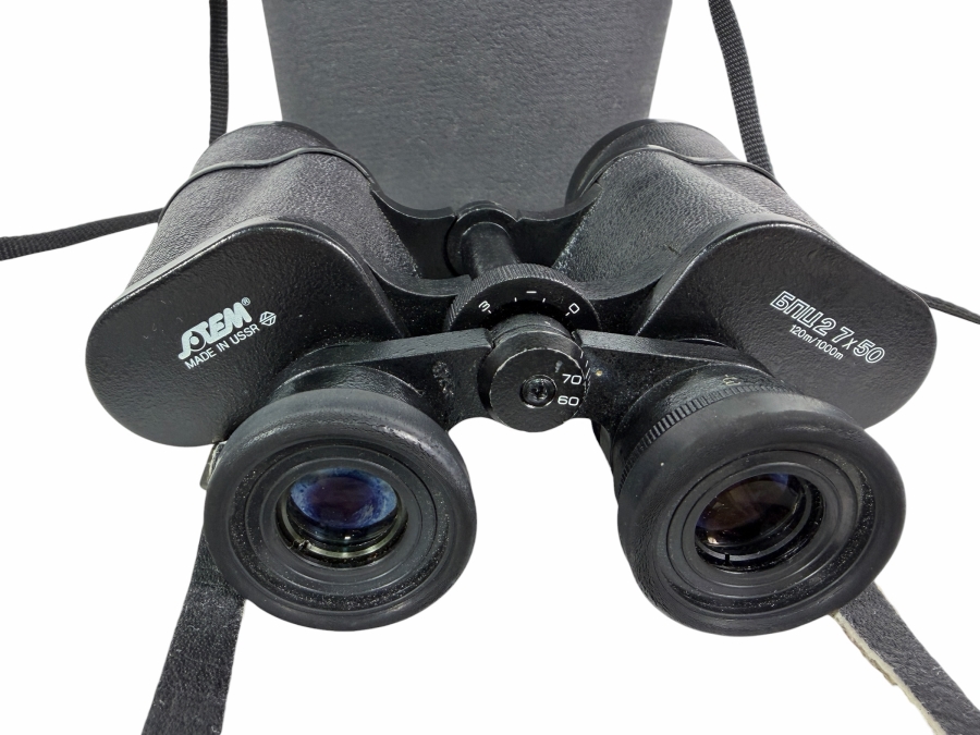 Vintage USSR Somz Binoculars 7X Magnification X 50mm Objective Lens Diameter