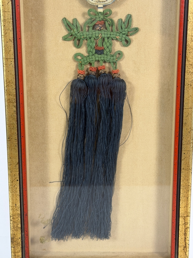 Vintage Korean Norigae Silk Knot Tassel Pendant With Embroidered Silk Charm Case Framed Shadowbox 8W X 26.5H [Photo 5]