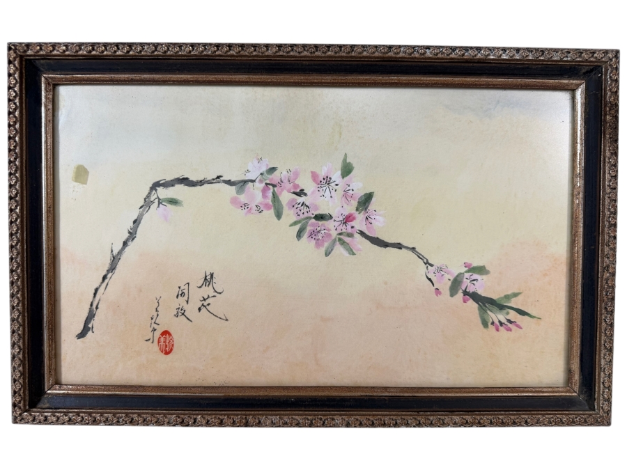 Rosemary Kinsall Peach Blossoms In Bloom Watercolor Ink Painting Framed