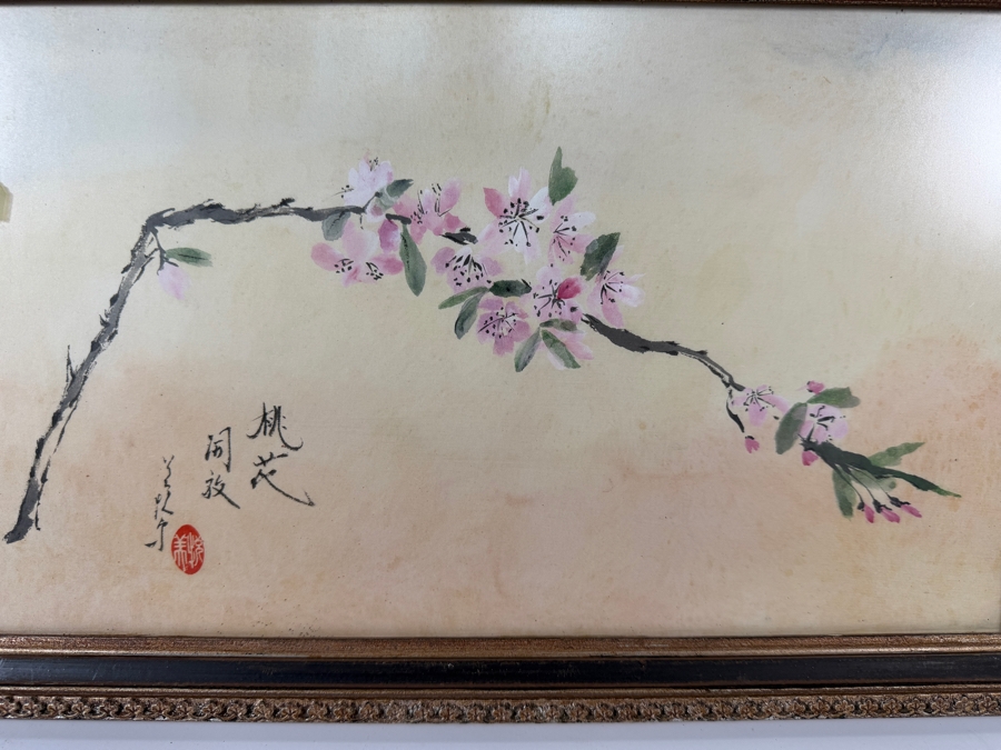Rosemary Kinsall Peach Blossoms In Bloom Watercolor Ink Painting Framed [Photo 2]