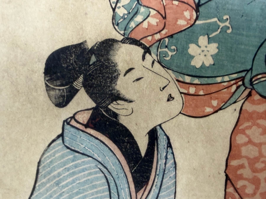 Antique Kitagawa Utamaro Japanese Ukiyo-e Woodblock Print Depicting Courtesan Osome And Apprentice Hisamatsu 10W X 15H Framed: 15W X 20.5H [Photo 6]