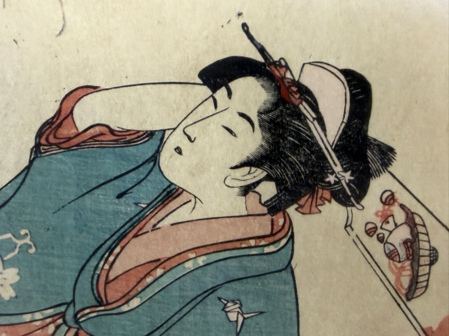 Antique Kitagawa Utamaro Japanese Ukiyo-e Woodblock Print Depicting Courtesan Osome And Apprentice Hisamatsu 10W X 15H Framed: 15W X 20.5H [Photo 7]
