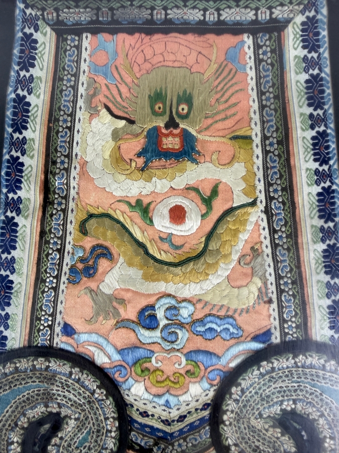 Antique Chinese Qing Dynasty Embroidered Silk Five Clawed Dragon Robe Panel Framed 8.5W X 12H Framed: 13W X 17H [Photo 3]