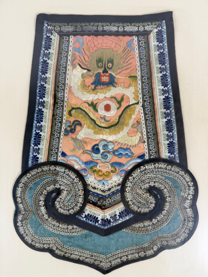 Antique Chinese Qing Dynasty Embroidered Silk Five Clawed Dragon Robe Panel Framed 8.5W X 12H Framed: 13W X 17H