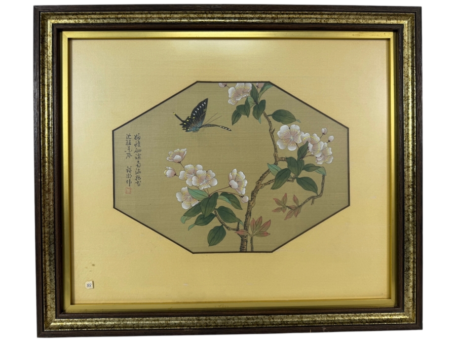 Libo Chinese Style Octagonal Silk Panel Painting Depicting Butterfly and Apple Blossoms 11.5W X 8.5H Framed 18.5W X 15.5H [Photo 2]