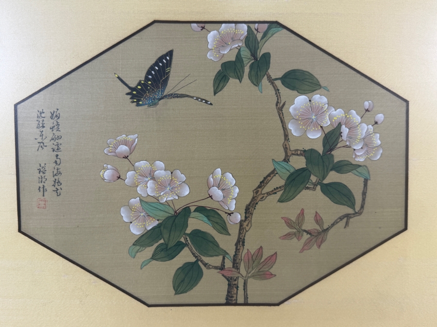 Libo Chinese Style Octagonal Silk Panel Painting Depicting Butterfly and Apple Blossoms 11.5W X 8.5H Framed 18.5W X 15.5H