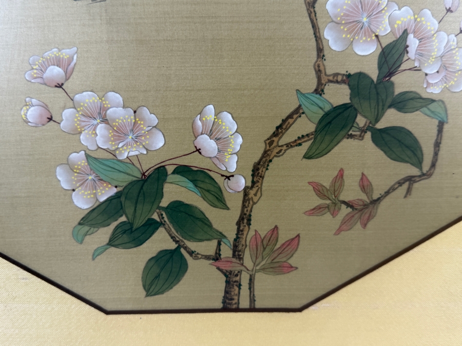 Libo Chinese Style Octagonal Silk Panel Painting Depicting Butterfly and Apple Blossoms 11.5W X 8.5H Framed 18.5W X 15.5H [Photo 5]