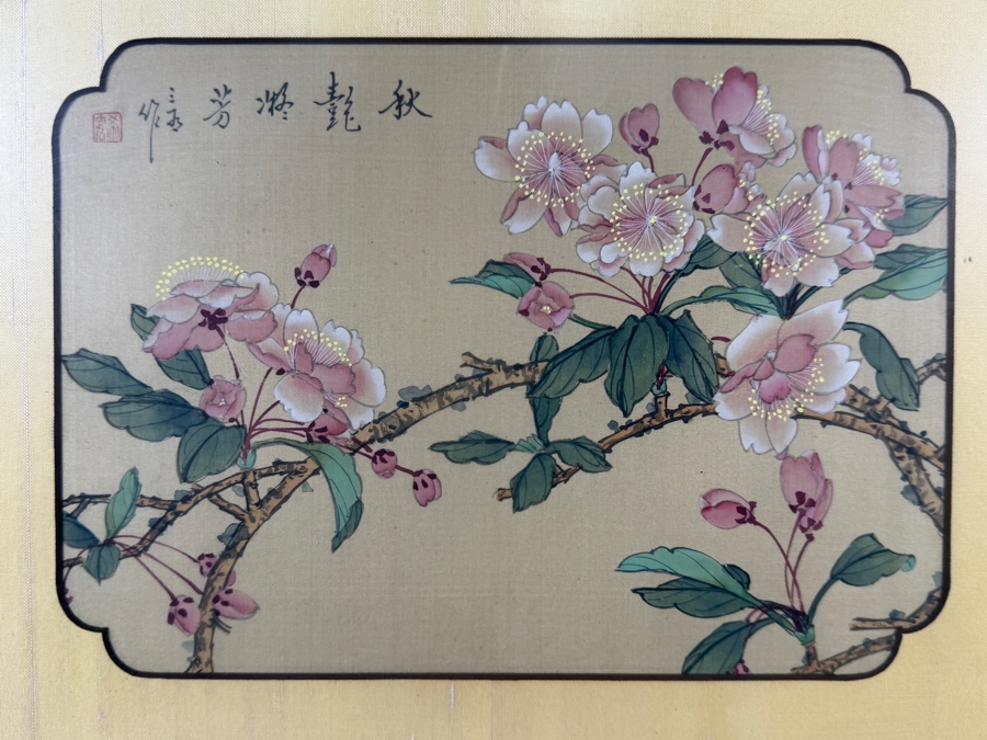 Libo Chinese Style Silk Fan Panel Painting Depicting Autumn Blossoms 10W X 7.5H Framed 18.5W X 15.5H