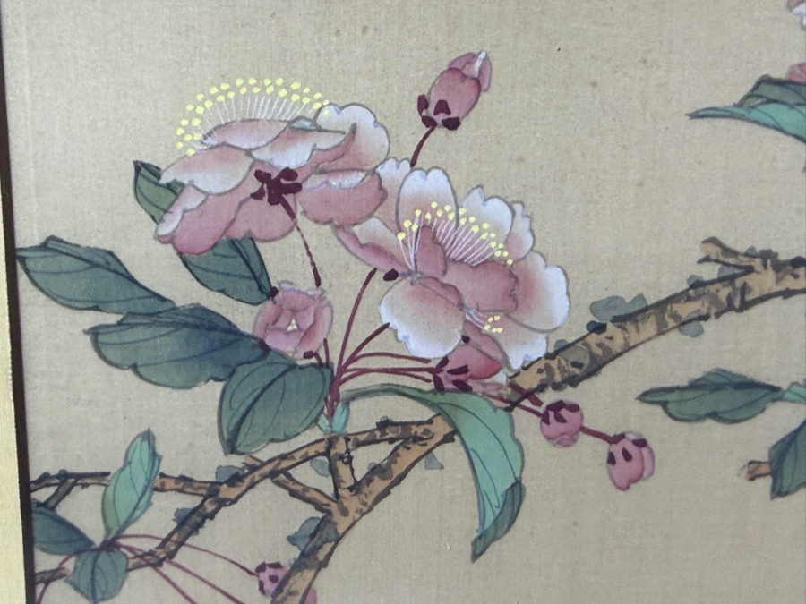 Libo Chinese Style Silk Fan Panel Painting Depicting Autumn Blossoms 10W X 7.5H Framed 18.5W X 15.5H [Photo 4]