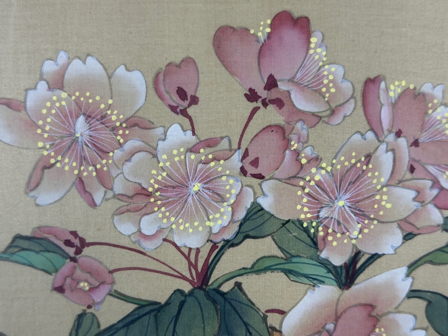 Libo Chinese Style Silk Fan Panel Painting Depicting Autumn Blossoms 10W X 7.5H Framed 18.5W X 15.5H [Photo 3]
