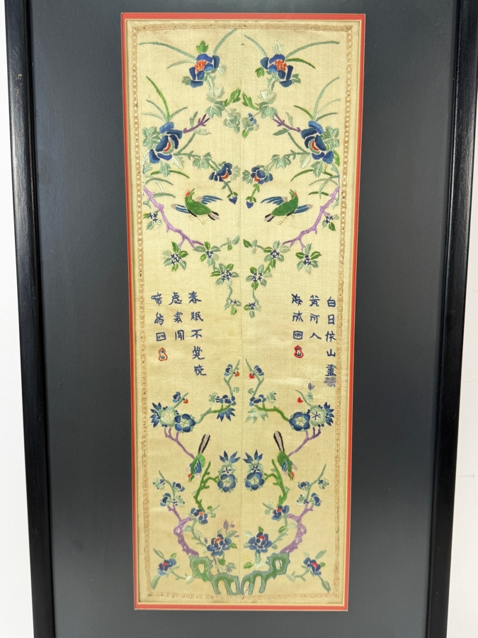 Late Qing Dynasty Symmetrical Cream Silk Embroidery Sleeve Band Robe Panel Featuring Birds Blossoms And Classical Tang Dynasty Poetic Inscriptions 7.5W X 20H Black Framed 14.5W X 26.5H