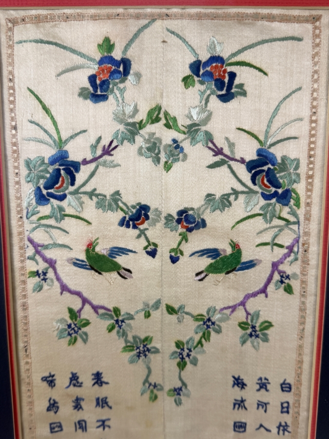Late Qing Dynasty Symmetrical Cream Silk Embroidery Sleeve Band Robe Panel Featuring Birds Blossoms And Classical Tang Dynasty Poetic Inscriptions 7.5W X 20H Black Framed 14.5W X 26.5H [Photo 3]