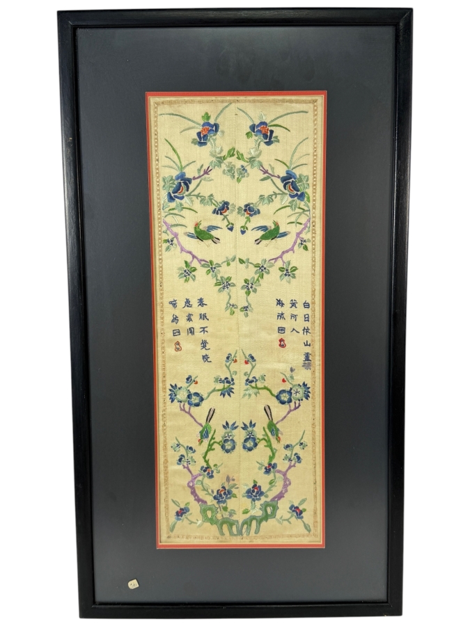 Late Qing Dynasty Symmetrical Cream Silk Embroidery Sleeve Band Robe Panel Featuring Birds Blossoms And Classical Tang Dynasty Poetic Inscriptions 7.5W X 20H Black Framed 14.5W X 26.5H [Photo 2]