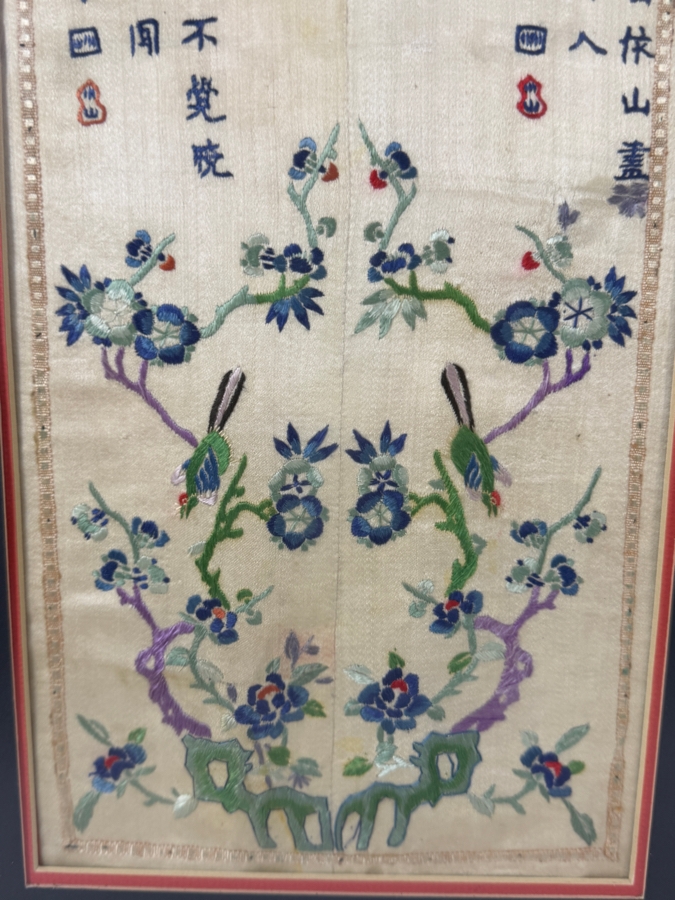 Late Qing Dynasty Symmetrical Cream Silk Embroidery Sleeve Band Robe Panel Featuring Birds Blossoms And Classical Tang Dynasty Poetic Inscriptions 7.5W X 20H Black Framed 14.5W X 26.5H [Photo 7]