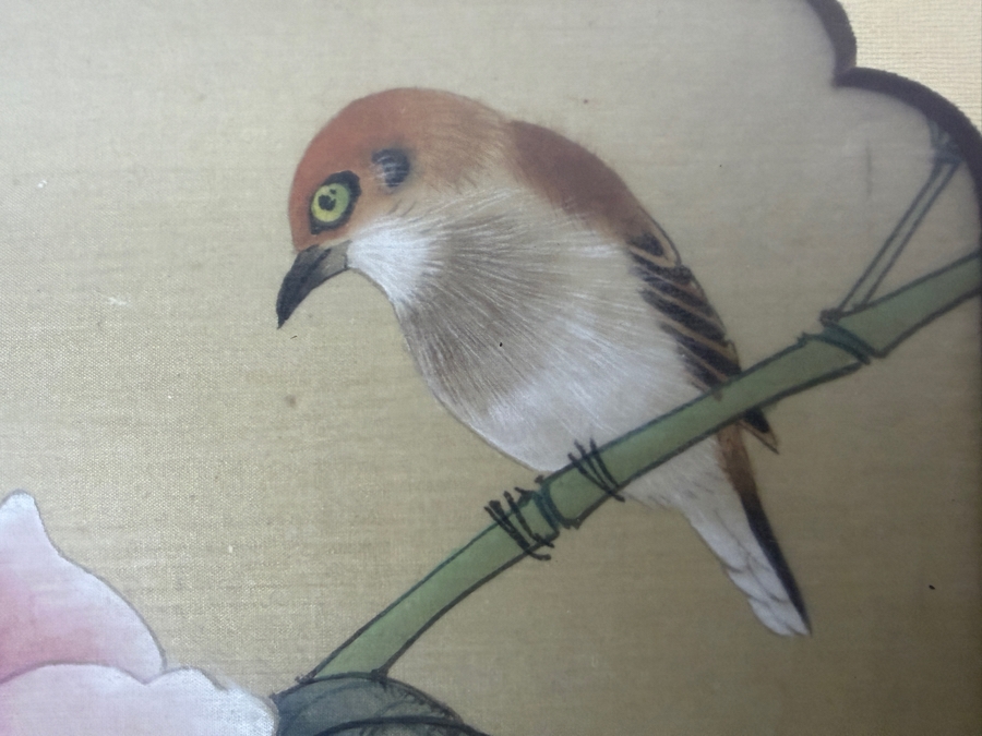 Yibo Chinese Style Painting Depicting Sparrow Perched On Camellia Branch 8.5W X 7H In Gilt Inset Wood Frame 13.5W X 14H [Photo 4]