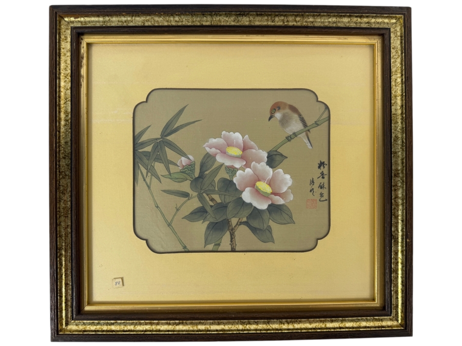 Yibo Chinese Style Painting Depicting Sparrow Perched On Camellia Branch 8.5W X 7H In Gilt Inset Wood Frame 13.5W X 14H [Photo 2]