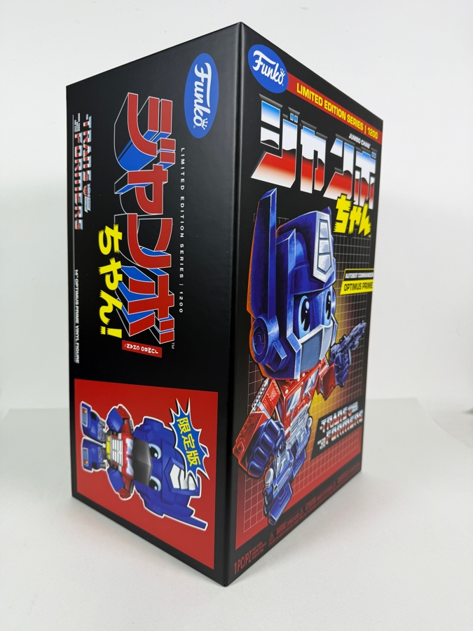 Funko Transformers Autobot Commander Optimus Prime Jumbo Chan 14 Inch Limited Edition Figure Estimate $275 - $350 [Photo 2]