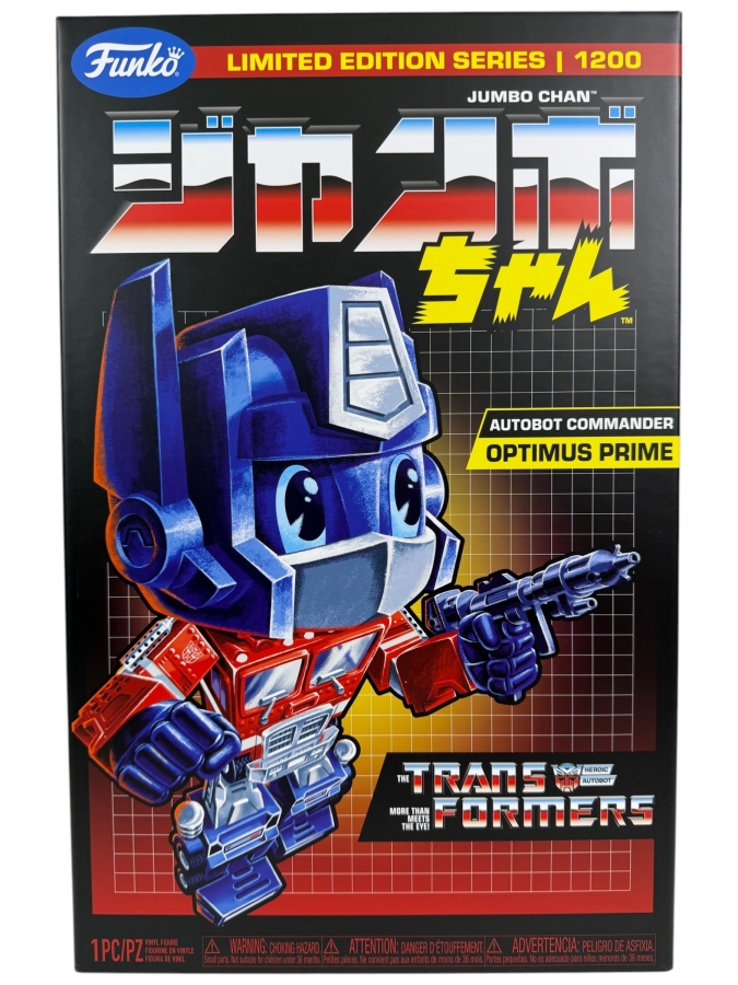 Funko Transformers Autobot Commander Optimus Prime Jumbo Chan 14 Inch Limited Edition Figure Estimate $275 - $350