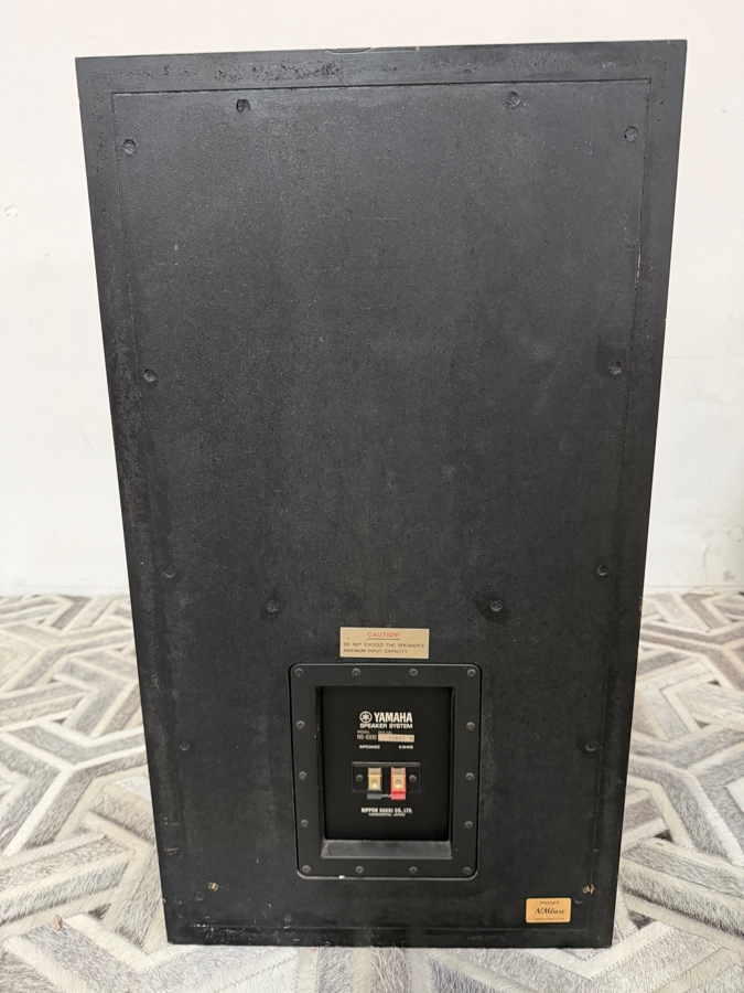 Vintage High-End Yamaha NS-1000 Natural Sound Speaker System Pair In Rosewood Cabinet Weighs 179lbs  Estimate $1600 - $3200 [Photo 5]