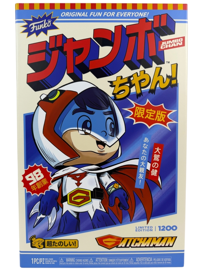 Collectibles Online Auction Featuring Funko Pop!, Video Games, Comic Books & More