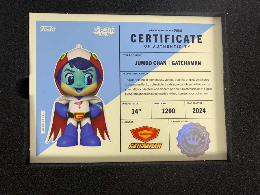 Funko Jumbo Chan Science Ninja Team Gatchaman Ken The Eagle 14 Inch Vinyl Figure Limited Edition 1200 Pcs Estimate $175 - $325 [Photo 4]