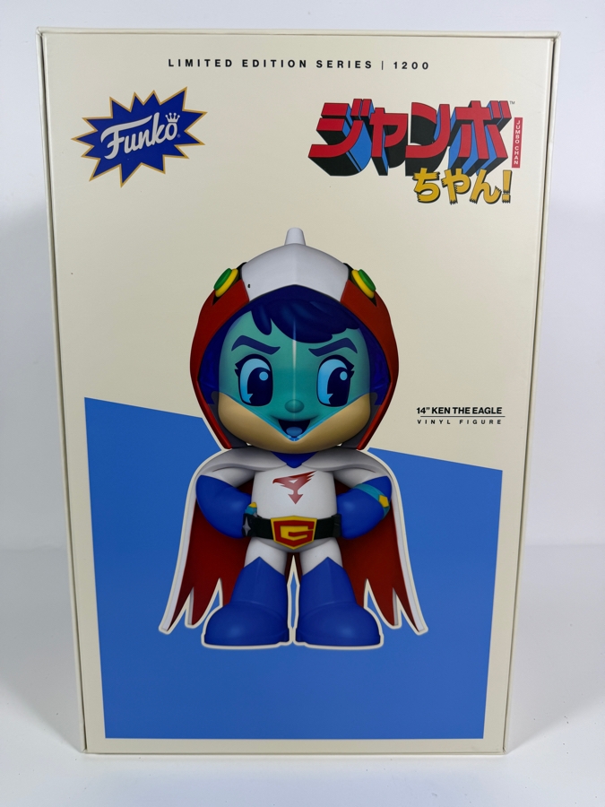 Funko Jumbo Chan Science Ninja Team Gatchaman Ken The Eagle 14 Inch Vinyl Figure Limited Edition 1200 Pcs Estimate $175 - $325 [Photo 3]