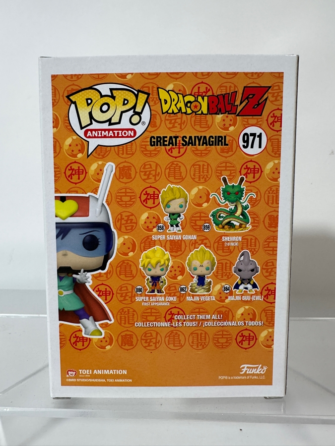 Funko Pop! Animation Dragon Ball Z Great Saiyagirl Funko Shop Exclusive Vinyl Figure #971 Estimate $15 - $30 [Photo 3]