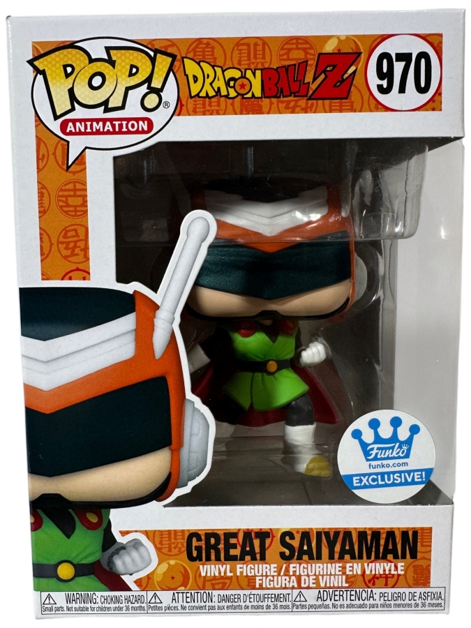Funko Pop! Animation Dragon Ball Z Great Saiyaman Funko Shop Exclusive Vinyl Figure #970