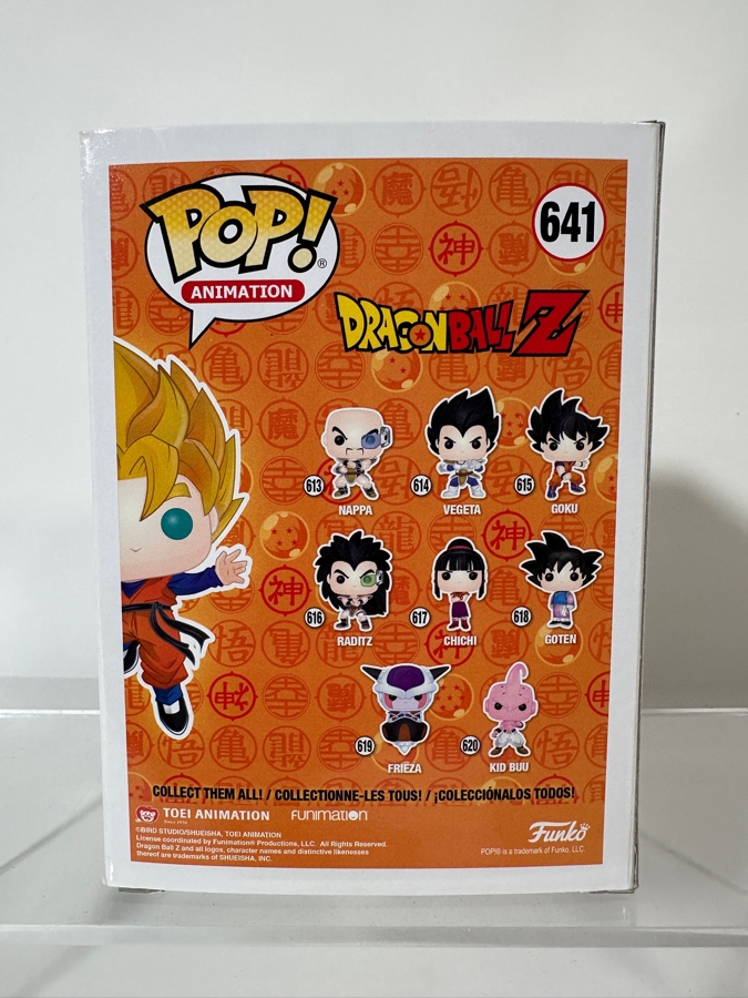 Funko Pop! Animation Dragon Ball Z Super Saiyan Goten Special Edition Vinyl Figure #641 [Photo 3]
