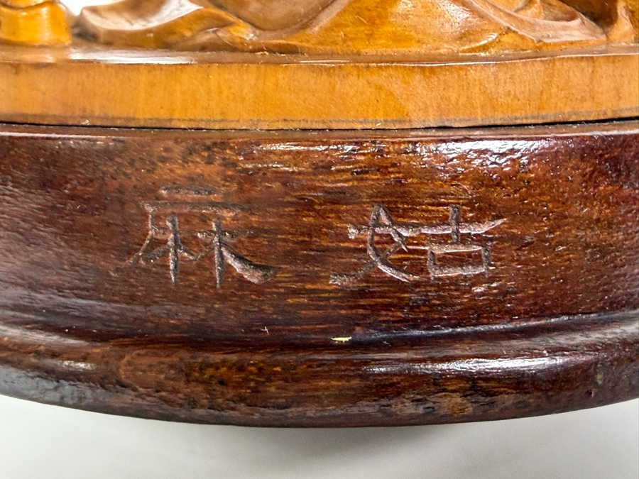 Exquisite Vintage Hand Carved Boxwood Magu Immortal Statue Figurine Incised Characters Wood Base 11.5H [Photo 11]