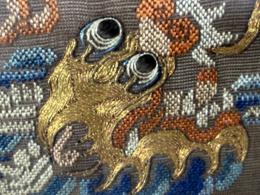 Antique Chinese Qing Dynasty Imperial Gold Thread Kouan Kesi Silk Five Clawed Dragon Robe Textile Fragment 14W X 22H Framed Panel 21.5W X 30H [Photo 8]
