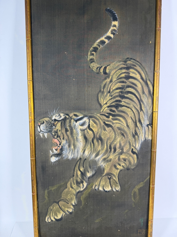 Antique Japanese Meiji To Taisho Period Roaring Tiger Silk Painting Scroll Fragment Framed In Gilt Faux Bamboo Artist Signed Lower Right 17.5W X 43H [Photo 2]