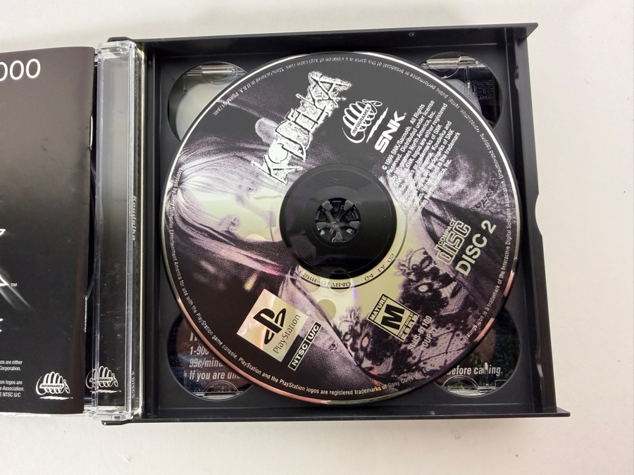 Koudelka Sony PlayStation 1 PS1 Original Black Label Complete In Box 4-Disc Set Cult Classic Gothic Horror RPG Vintage Video Game SLUS-01051 Estimate $350 - $480 [Photo 4]