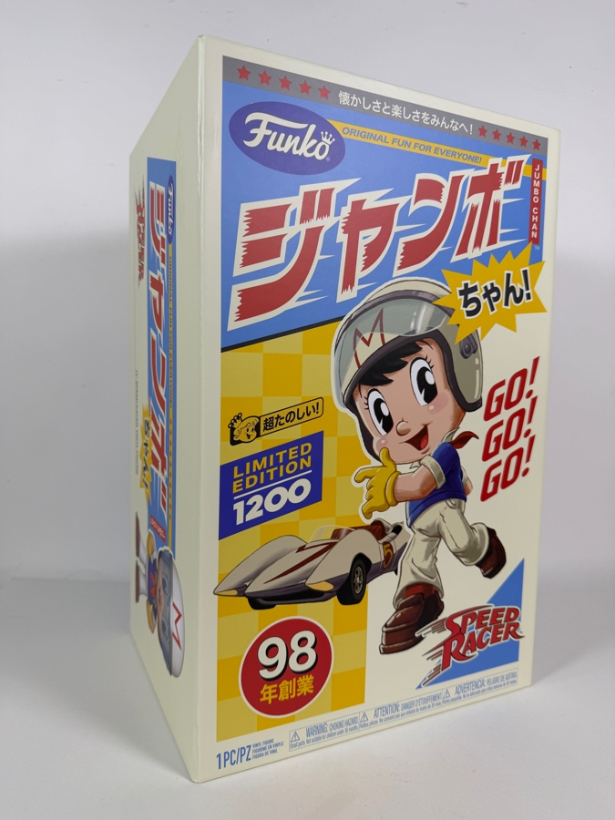 Funko Jumbo Chan Speed Racer 14 Inch Vinyl Figure Box Limited Edition 1200 Estimate $325 - $450 [Photo 2]