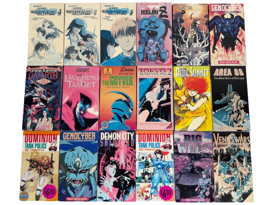 Vintage 1980s 1990s Retro Cyberpunk Sci Fi Mecha Anime VHS Video Tape Lot Of 18 Estimate $150 - $250