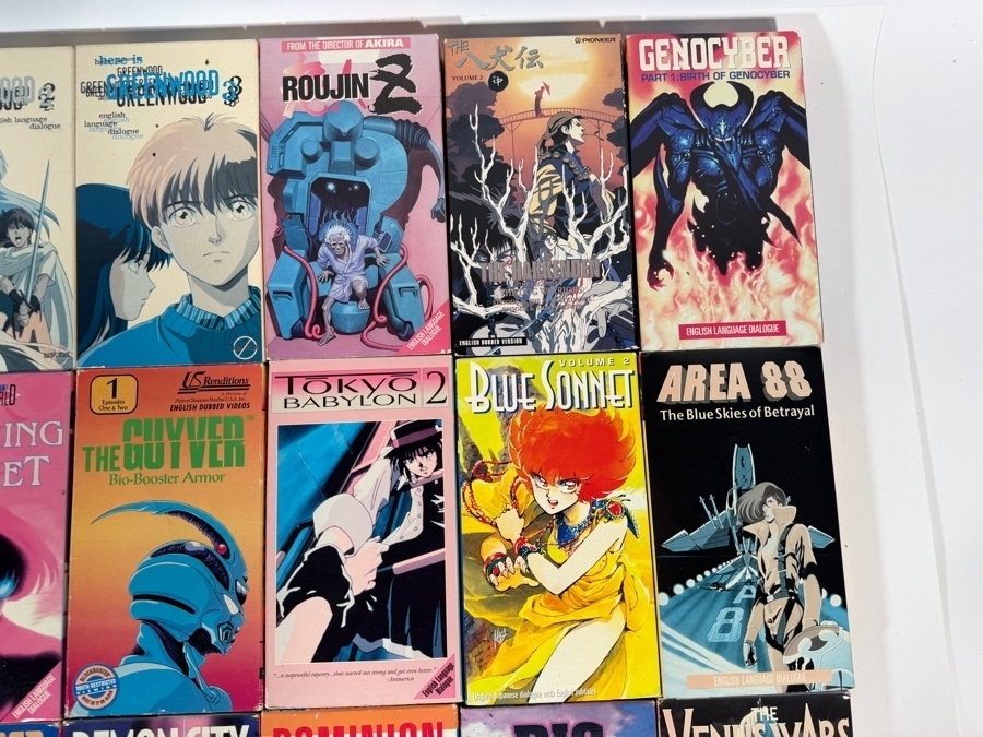 Vintage 1980s 1990s Retro Cyberpunk Sci Fi Mecha Anime VHS Video Tape Lot Of 18 Estimate $150 - $250 [Photo 3]