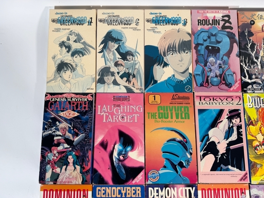 Vintage 1980s 1990s Retro Cyberpunk Sci Fi Mecha Anime VHS Video Tape Lot Of 18 Estimate $150 - $250 [Photo 2]