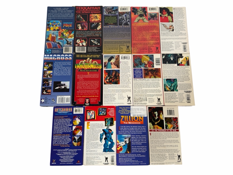 Vintage Retro Sci Fi Mecha Cyberpunk Anime Collection VHS Video Tape Lot Of 14 Estimate $120 - $180 [Photo 8]