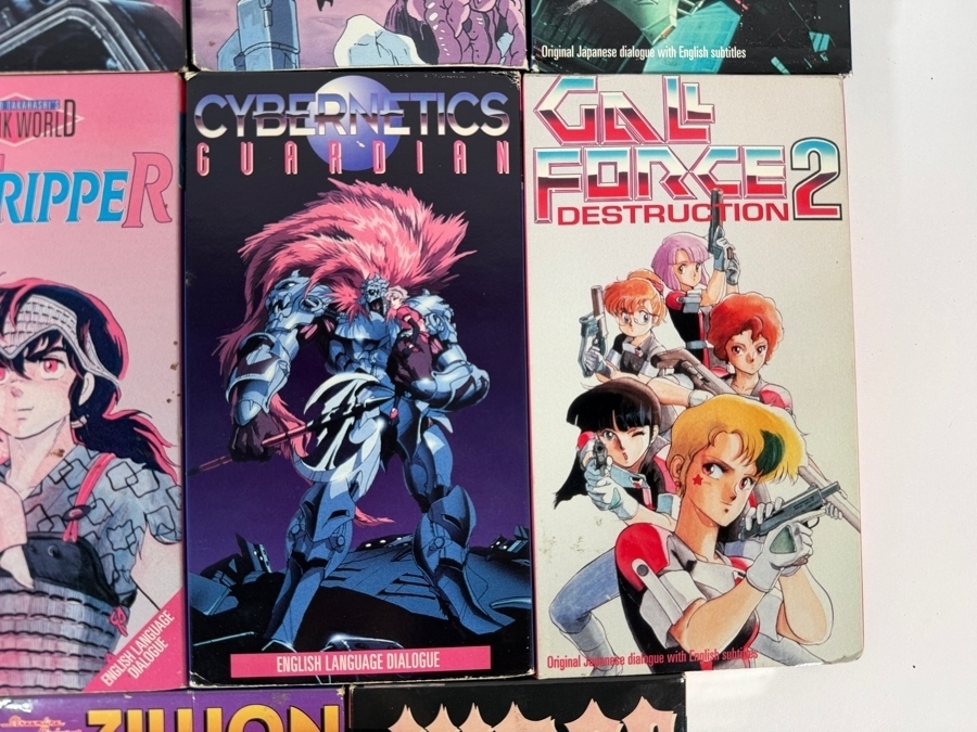 Vintage Retro Sci Fi Mecha Cyberpunk Anime Collection VHS Video Tape Lot Of 14 Estimate $120 - $180 [Photo 5]