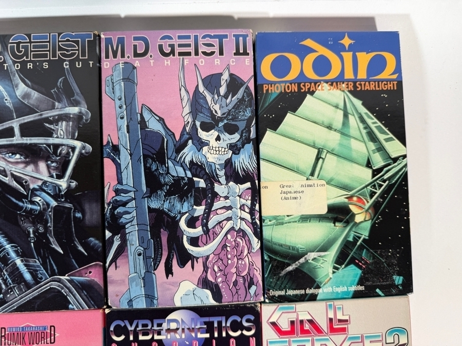 Vintage Retro Sci Fi Mecha Cyberpunk Anime Collection VHS Video Tape Lot Of 14 Estimate $120 - $180 [Photo 3]