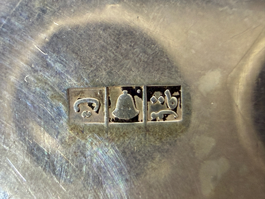 Antique Iranian Persian 840 Silver Repousse Plate Intricate Arabesque Floral Engraved Presentation Tray 3-Punch Hallmark 73.6g 5W Silver Melt Value $109 [Photo 5]