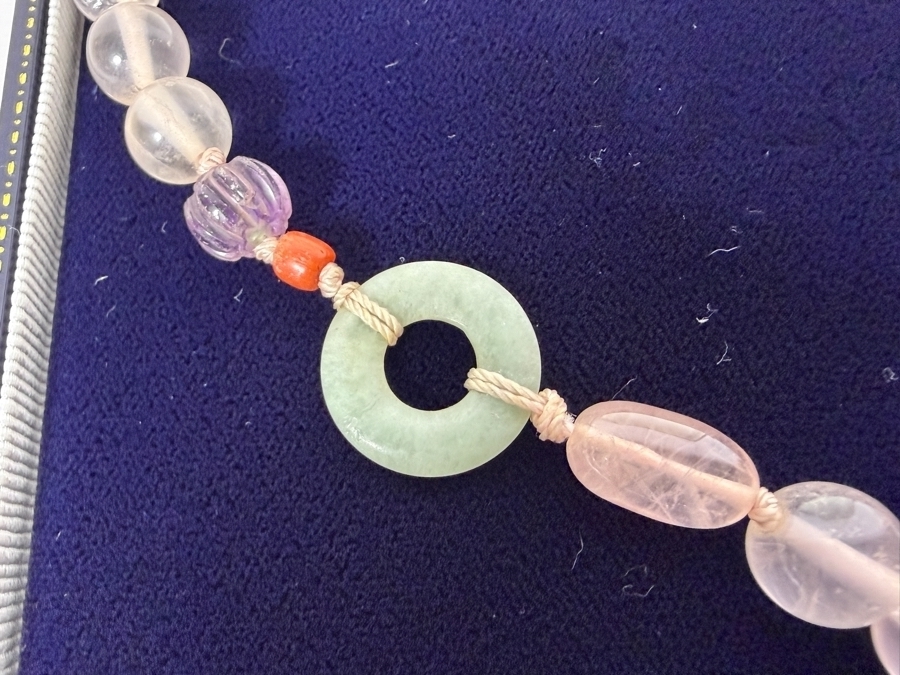 Vintage Chinese Carved Rose Quartz And Jadeite Jade Beaded Pendant Necklace With Silver Clasp [Photo 5]