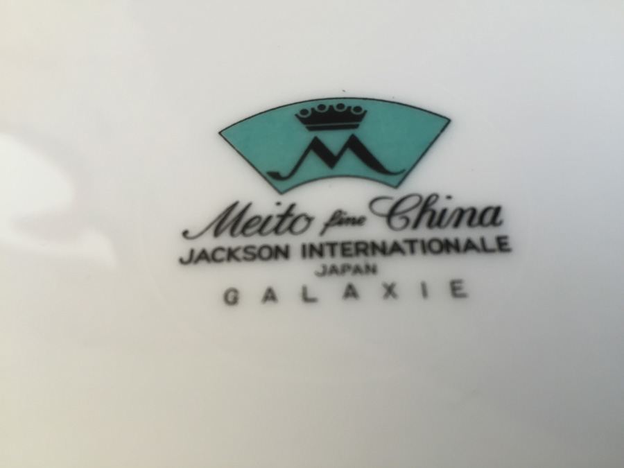Galaxie by Meito Mid-Century Atomic China Set [Photo 22]