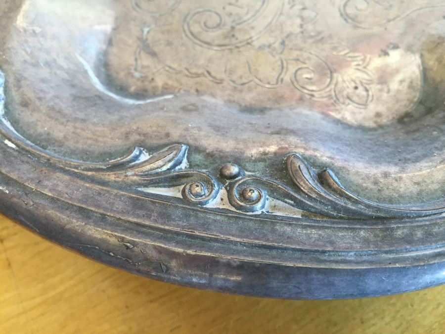 Coffee & Tea Set With Footed Serving Tray (EP) [Photo 22]