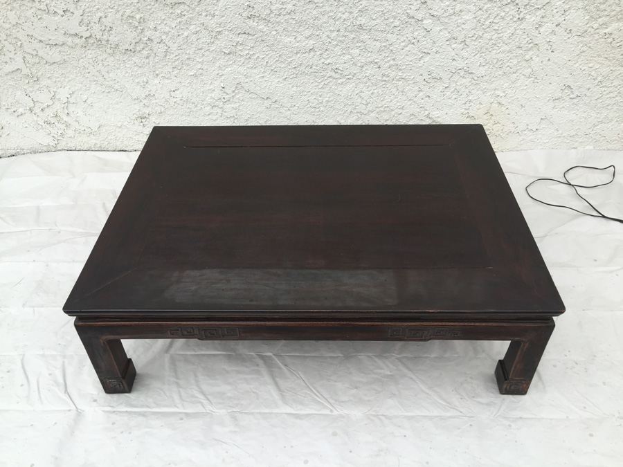 Vintage Asian Coffee Table [Photo 4]