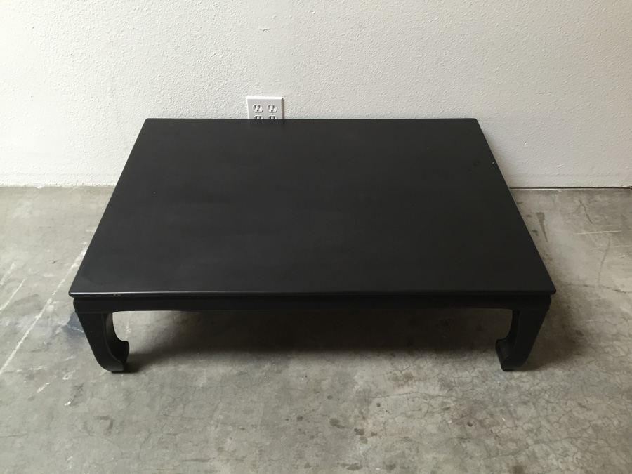 Vintage Asian Coffee Table [Photo 3]