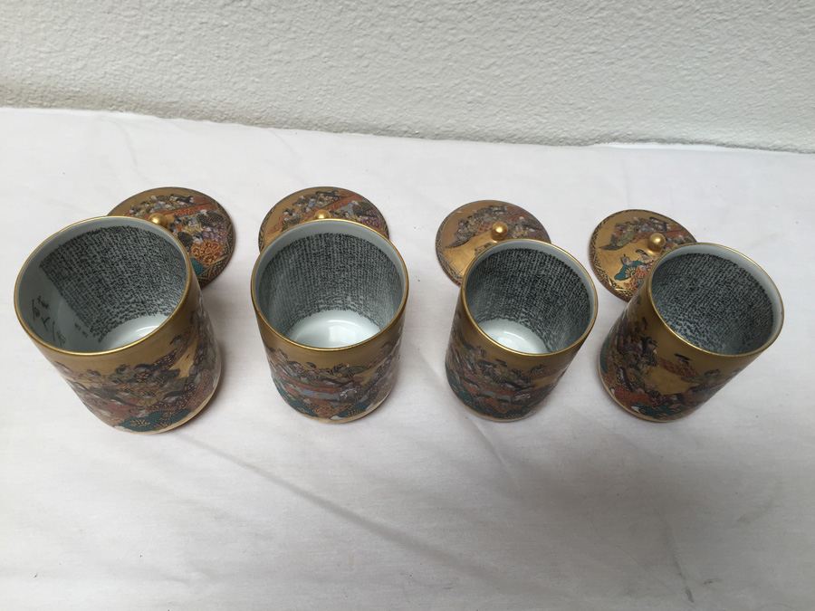 (4) Vintage Asian Cups With Lids Individually Signed [Photo 13]