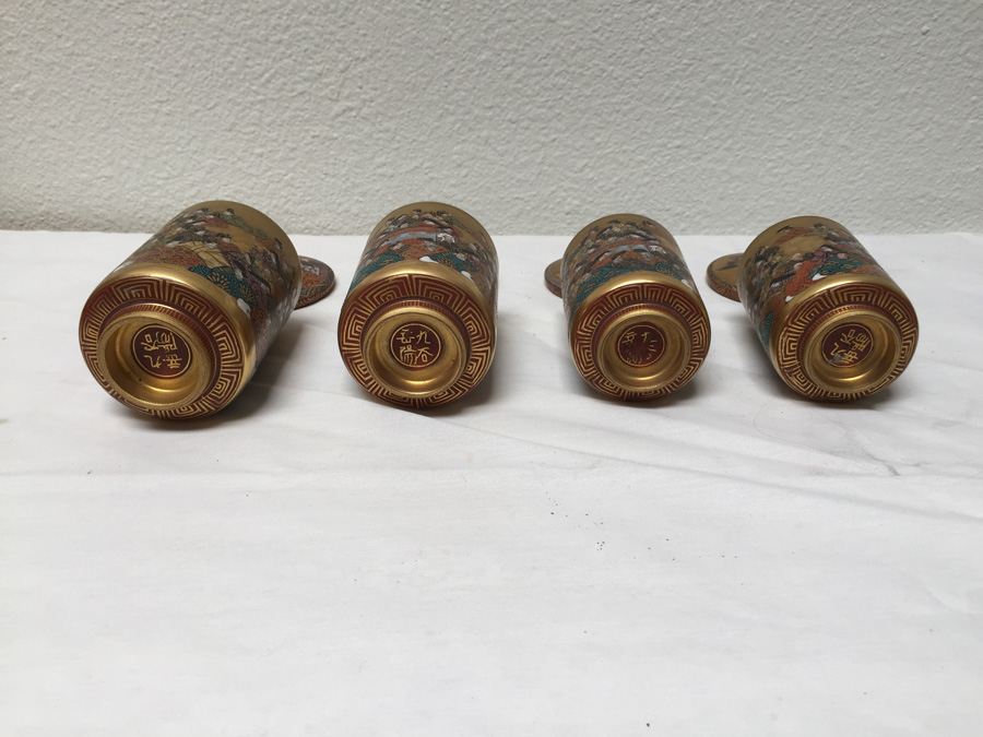 (4) Vintage Asian Cups With Lids Individually Signed [Photo 16]